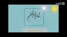 برخورد موسساتی نرخ جدید سپرده را رعایت نمی کنند