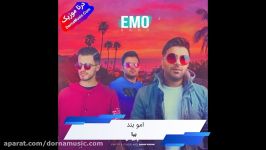 دانلود آهنگ بیا امو بند Emo Band Bia