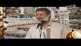 سخنرانی شیخ محمد صالح پردل دعای والدین