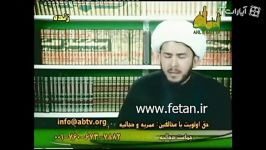 توهین جدید اللهیاری به آیت الله العظمی سیستانی