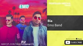 Emo band new song Bia اهنگ جدید امو بند  بیا