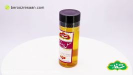 عسل بهار نارنج ۴۷۰ گرمی شفاء به روز رسان