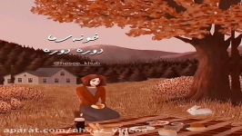 کليپ آهنگ عاشقانه13