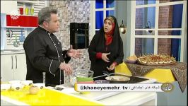 مرغ تای تایلندی ماست بادمجان  رامین صادقی کارشناس آشپزي