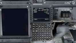 آموزش FMC هواپیمای PMDG 737 NGX ، شبیه ساز پرواز X