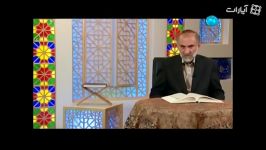 دوری اسراف تجمل گرایی