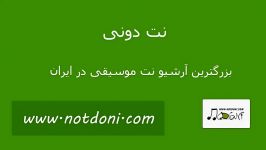 نت آهنگ ساده بلک کتس برای پیانو