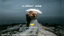 کلیپ عاشقانه... آهنگ عاشقانه...علی تاجداری