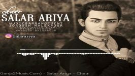 سالار آریا آهنگ چتر☔ salar ariya