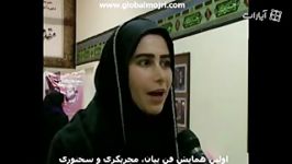 انرژی فوق العاده مثبت ستایش تاجیک مخاطبان را جذب نمود