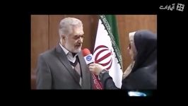 دکتر علی مروی خبر استخدامی های وزارت نفت