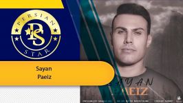 Sayan  Paeiz سایان پاییز New Music 2019