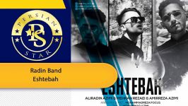 Radin Band  Eshtebah رادین بند اشتباه