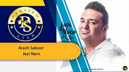 Arash Saboor  Jaei Naro آرش صبور جایی نرو Best Music 2019