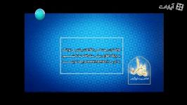 چهارمین دوره مسابقات وبلاگ نویسی نماز قرار دیدار 