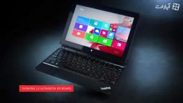 Think Innovation Minute ThinkPad 10 Ultrabook Keyboard