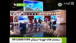 الناز شاکردوست چگونه در دریای خزر غرق شد؟