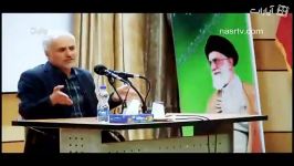 امام خامنه ای در دیدار خبرگان بر چه موضوعی تاکید داشتند