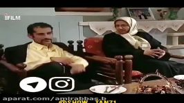 میکس خنده های علی صادقی در خواستگاری خواهرش