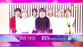 بی تی اس BTS برنده Album Daesang مراسم Seoul Music Awards 2020