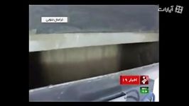 بهره برداری بزرگترین کارخانه خوراک دام شرق کشور