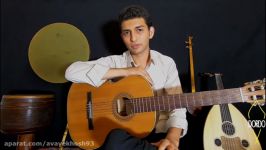 جلسه یک آموزش گیتار پاپ guitar pop موسسه آموزش مجازی dordo.ir