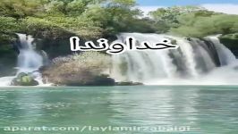 خانم لیلا میرزابیگی نویسنده کودک ،آرامش بخش