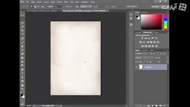 آموزش طراحی پوستر در فتوشاپ