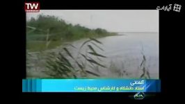 آشوراده در بیست سی