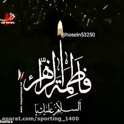 آهنگ غمگین مادر.سلطان غم چشم چراغم مادر تنها امید...