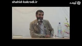 بشارت ظهورشما جوانان ظهورامام زمان عج راخواهید دید