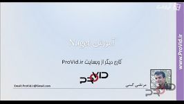 معرفی دوره Nuget