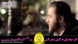 دانلود کلیپ آهنگ عاشقانه مسیح آرش بیا بازم