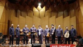 هم نوازان فاختهسی پنجمین جشنواره موسیقی فجر