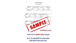 نت پیانو آهنگ Last Christmas جورج مایکل