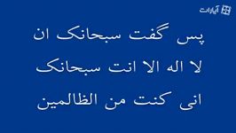 موضوعی نگاه کردن میفهمید