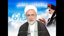 shia شیعه استاد ضیایی بحث رحمت الهی