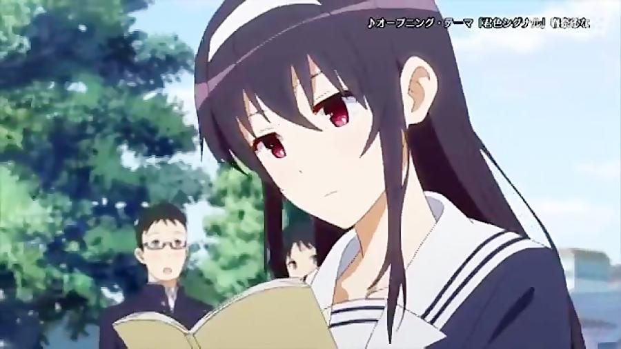 Saenai Heroine no Sodatekata Trailer