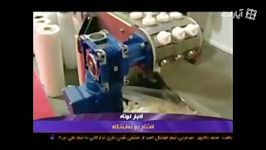 آغاز به کار دو نمایشگاه بین المللی امروز در تهران