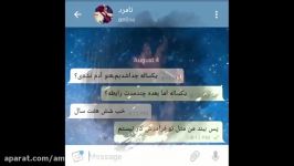 کلیپ عاشقانه آهنگ دیسلاو مهراب ماتم کده 