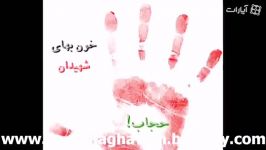 هر کی چادر سرش کنه دیوونه است