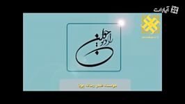 رونق سکه های بهار آزادی تقلبی