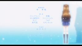 White Album 2 ED1