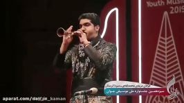 سرنانوازی زیبای عرفان مریدی همه را به وجد آورد