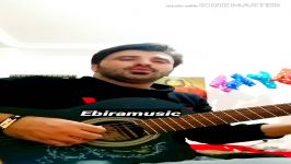 احساسی ارامش یعنی تو   ابراهیم راستگو   ebiramusic