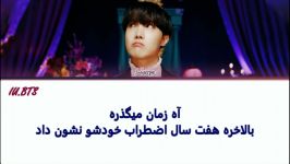 آهنگ جدید EGO BTS Jhope زیرنویس فارسی بی تی اس