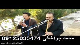 کرایه اکو مداح بهشت زهرا