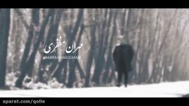 موزیک ویدئو «خراش» صدای «مهران مظفرى»