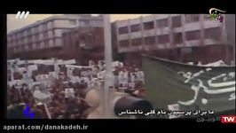 چه سفرها کرده ایم  محمد نوری