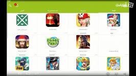 آموزش کار کردن برنامه BlueStacks